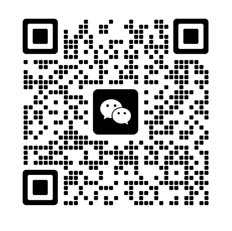 微信二维码